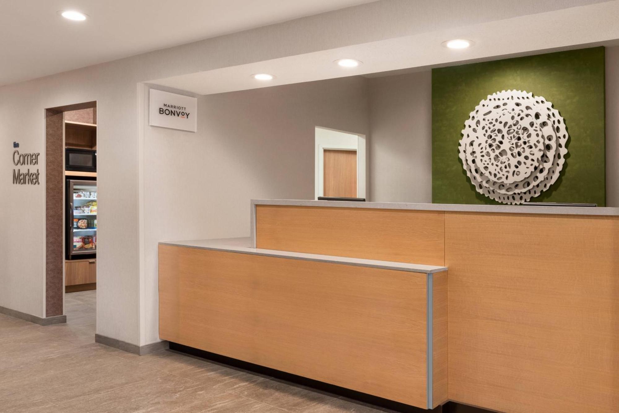Fairfield Millcreek Mall Hotel 3*